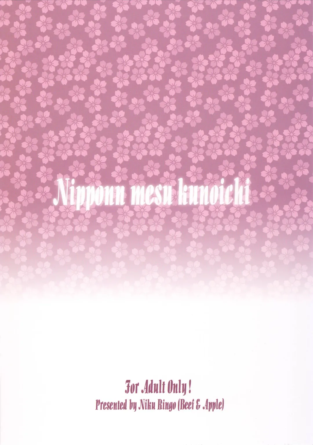 [Kakugari Kyoudai] Nippon Mesu Kunoichi Fhentai - Page 22