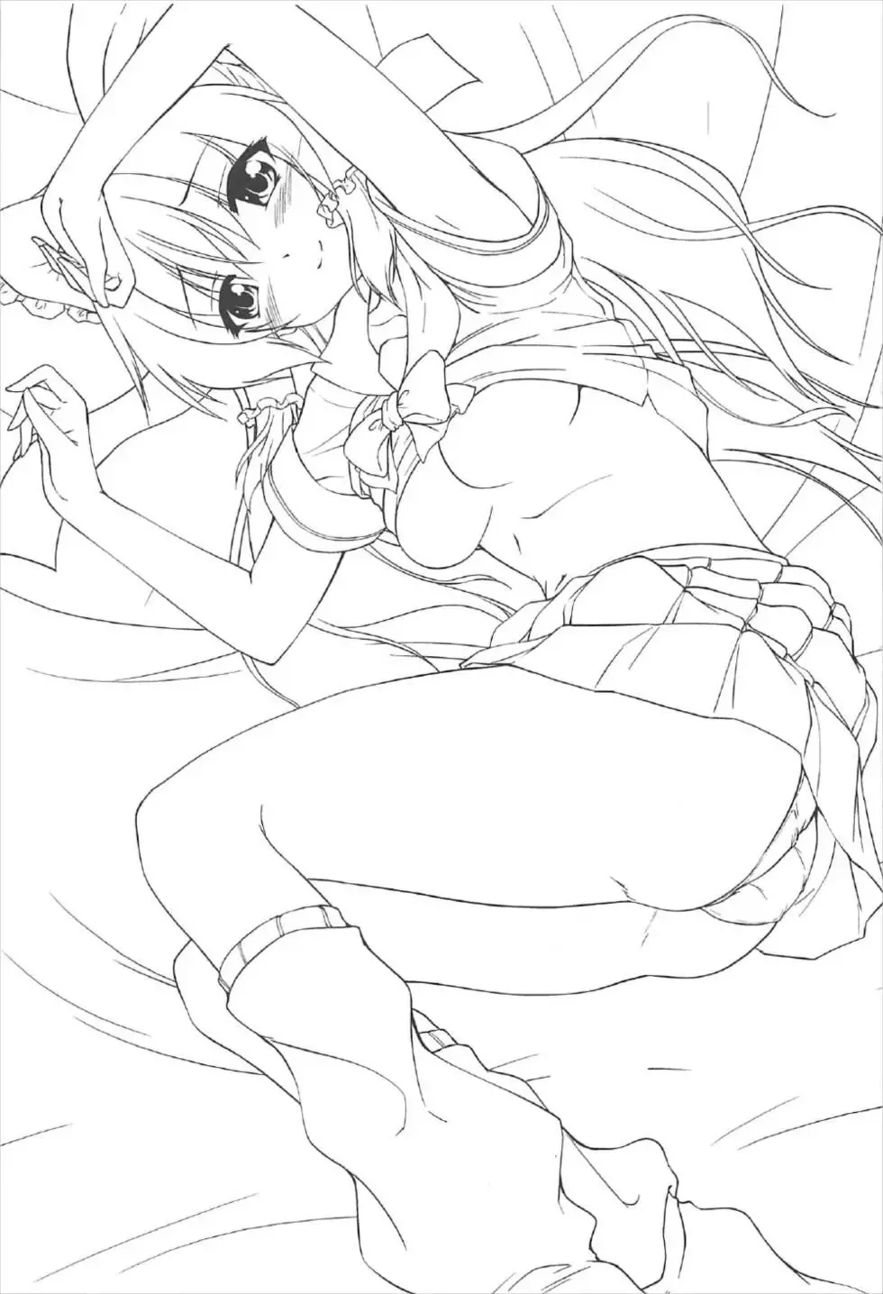 [Gonzaburo-] Reimu ga Ore no Yome!! Hachi Fhentai - Page 2