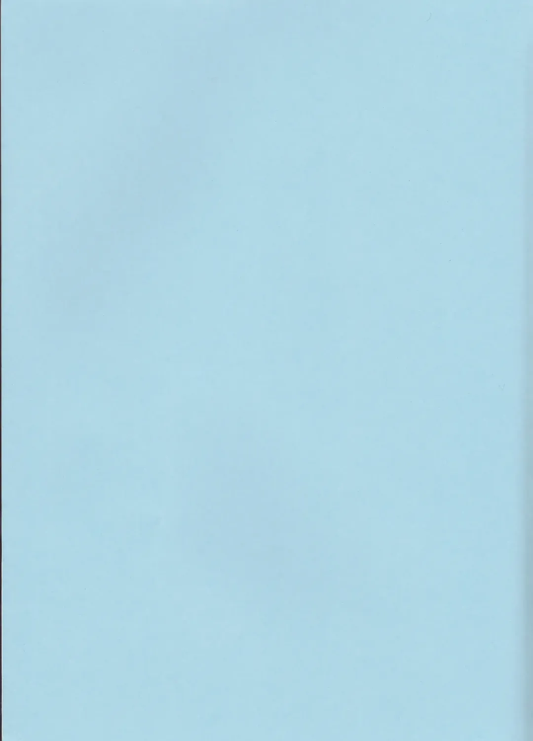 [Amanatsu Mero] Sweet 27 Girl Fhentai - Page 2