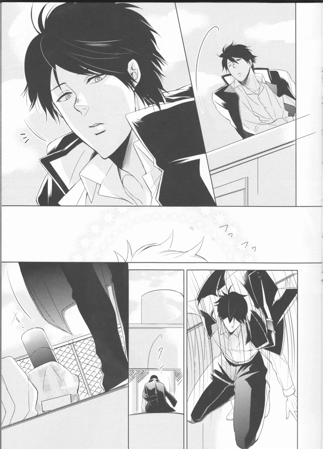 [Amanatsu Mero] Sweet 27 Girl Fhentai - Page 7