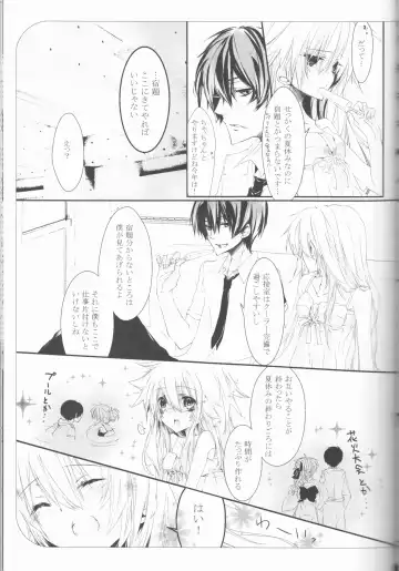 [Amanatsu Mero] Sweet 27 Girl Fhentai - Page 46