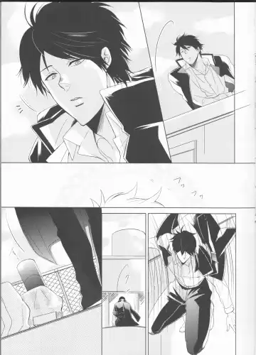 [Amanatsu Mero] Sweet 27 Girl Fhentai - Page 7