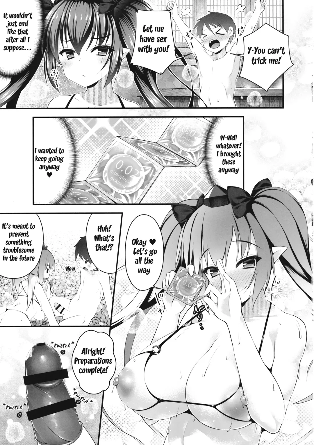 [Kotoba Ai] Hatate Onee-chan ga Shite ageru Fhentai - Page 12