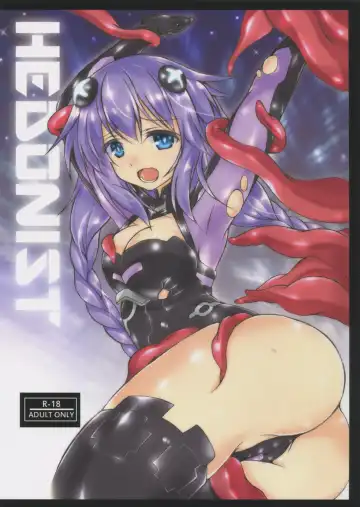 Read [Korikku] HEDONIST - Fhentai