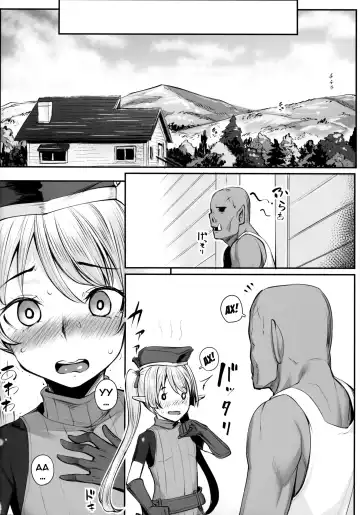 [Kasei] Elf Shimai to Orc-san | Сёстры-эльфийки и орчуня Fhentai - Page 23
