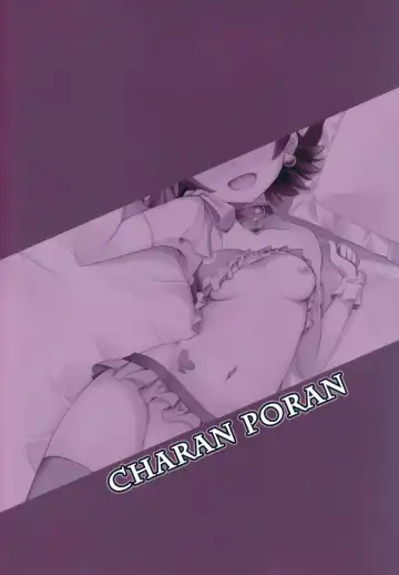 [Nekono Matatabi] Naisho no Rehearsal Fhentai - Page 18