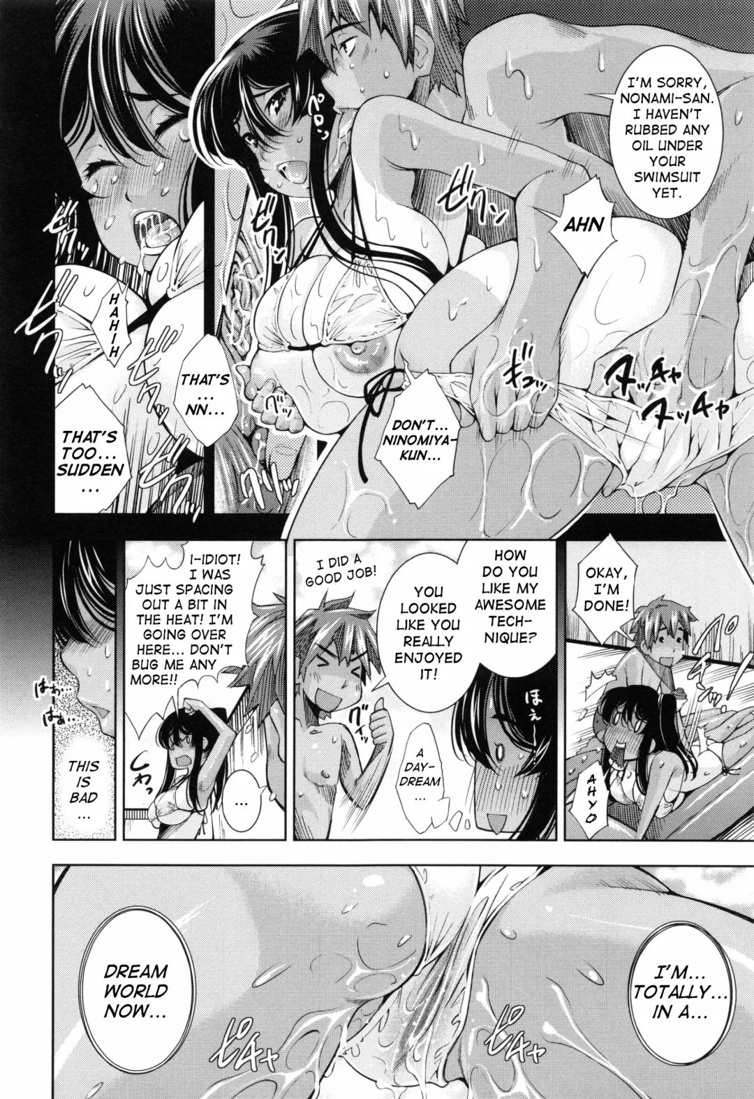 [Maihara Matsuge] School Nuru Play | Slippery School Play (decensored) Fhentai - Page 8