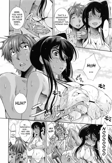 [Maihara Matsuge] School Nuru Play | Slippery School Play (decensored) Fhentai - Page 4