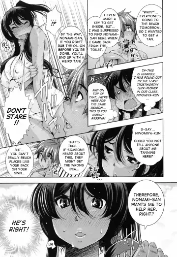 [Maihara Matsuge] School Nuru Play | Slippery School Play (decensored) Fhentai - Page 5