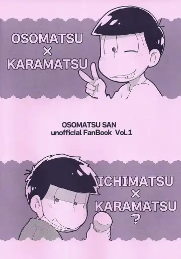[Maccha] Mahou no Onaho to Tsunagacchatta Karamatsu no Hanashi! | The Story of Karamatsu Connecting with a Magical Onahole! Fhentai - Page 14
