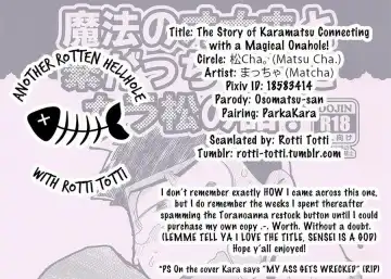 [Maccha] Mahou no Onaho to Tsunagacchatta Karamatsu no Hanashi! | The Story of Karamatsu Connecting with a Magical Onahole! Fhentai - Page 15