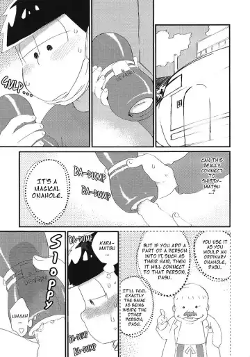 [Maccha] Mahou no Onaho to Tsunagacchatta Karamatsu no Hanashi! | The Story of Karamatsu Connecting with a Magical Onahole! Fhentai - Page 2