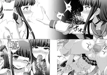 [Chaccu] Inyouchuu Shoku ~Ryoushokutou Taimaroku~ Harami Ochiru Shoujo-tachi Fhentai - Page 116