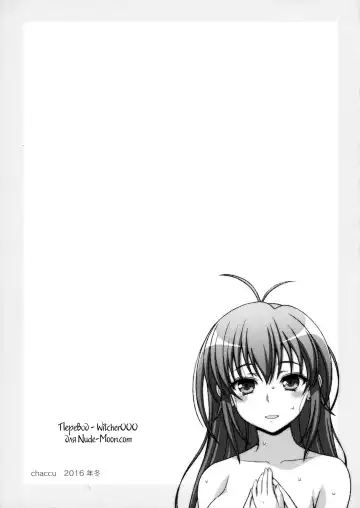 [Chaccu] Inyouchuu Shoku ~Ryoushokutou Taimaroku~ Harami Ochiru Shoujo-tachi Fhentai - Page 190