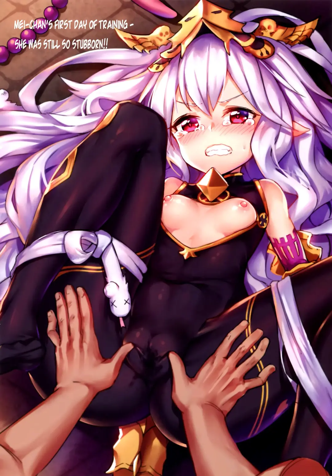 [Shennai Misha] Star Demon Forced to Orgasm Fhentai - Page 11