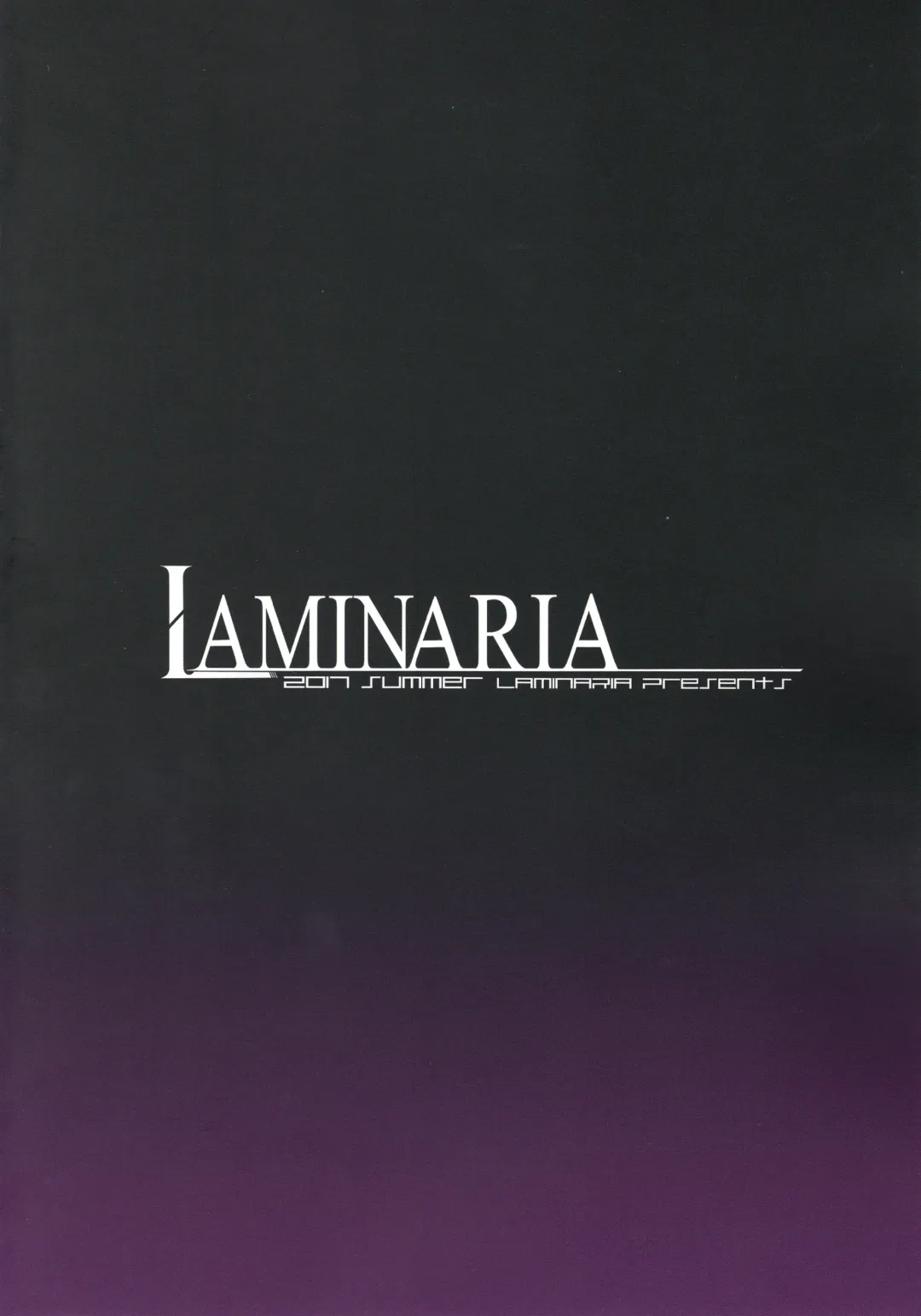 [Shiokonbu] Cinderella Another Fhentai - Page 24