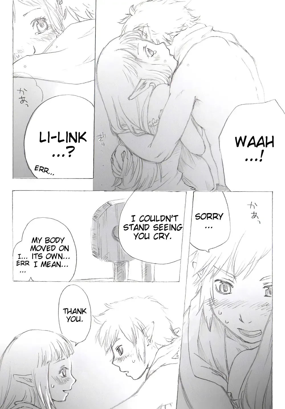 [Buthikireta] Link to Zelda no... | I promise, I will become a knight to protect you Fhentai - Page 7