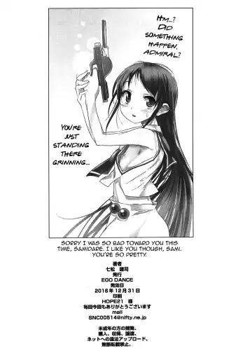 [Nanamatsu Kenji] Doitsu Umare no Otokonoko  Kanmusu Oshioki Gohoubi Hen Fhentai - Page 25