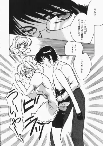 [Toshi] Musume Kari Fhentai - Page 101