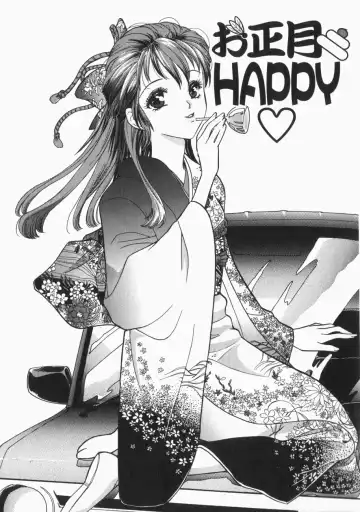 [Toshi] Musume Kari Fhentai - Page 140