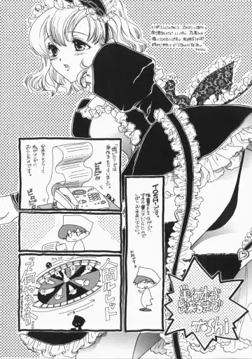 [Toshi] Musume Kari Fhentai - Page 174