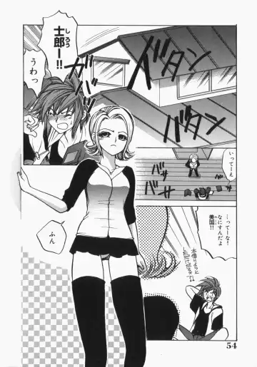 [Toshi] Musume Kari Fhentai - Page 57