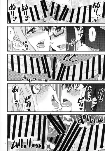 [Shinama] MadoHomu no Yu Puella Magi Dosukebe Onsen Gaiden Fhentai - Page 9