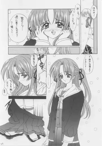 [Nishimata Aoi - Suzuhira Hiro] White Breath Fhentai - Page 37