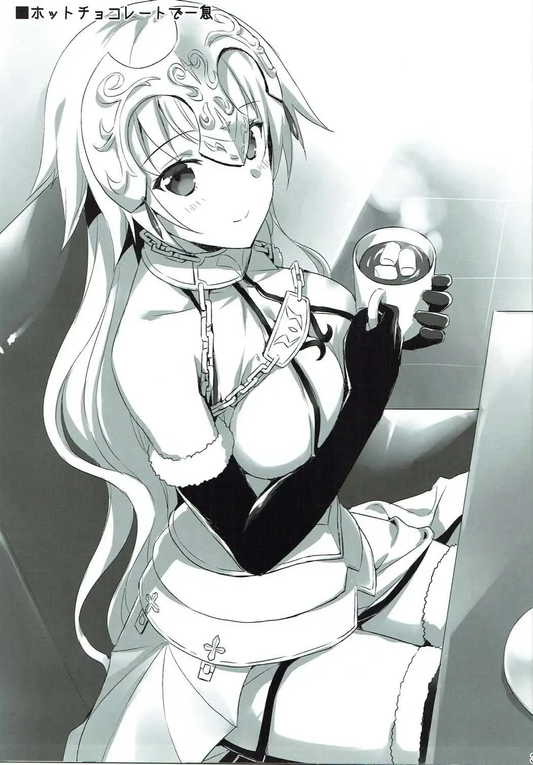 [Ayakawa Riku] Seijou no Nukumori Fhentai - Page 30