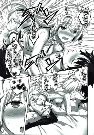 [Ayakawa Riku] Seijou no Nukumori Fhentai - Page 24