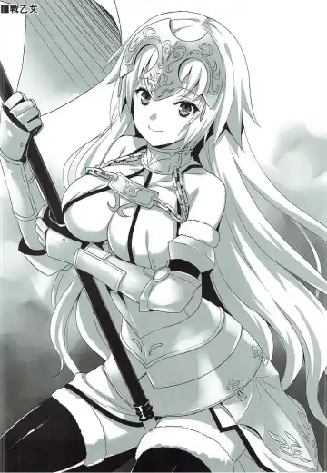 [Ayakawa Riku] Seijou no Nukumori Fhentai - Page 29