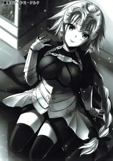 [Ayakawa Riku] Seijou no Nukumori Fhentai - Page 32