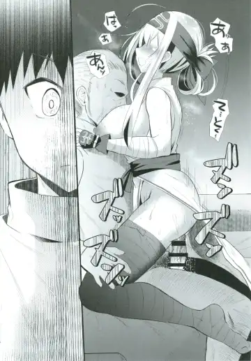 [Aotsu Umihito] Pirka Ruanpe Fhentai - Page 13