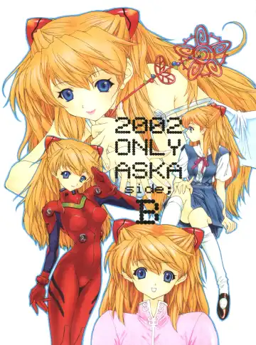 Read [Yunagi Kahoru] 2002 ONLY ASKA side B - Fhentai
