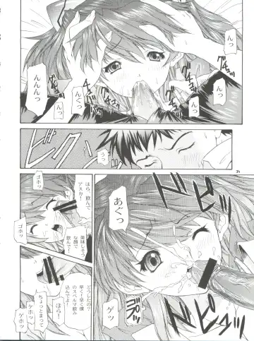 [Yunagi Kahoru] 2002 ONLY ASKA side B Fhentai - Page 36