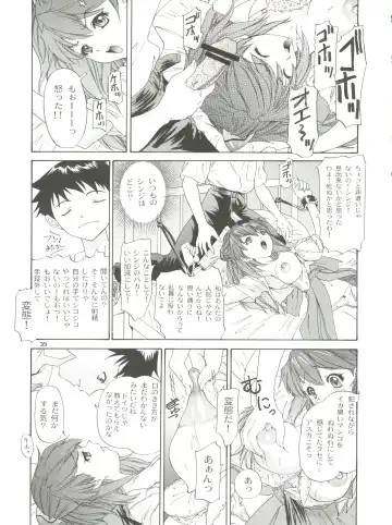 [Yunagi Kahoru] 2002 ONLY ASKA side B Fhentai - Page 37
