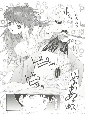 [Yunagi Kahoru] 2002 ONLY ASKA side B Fhentai - Page 44