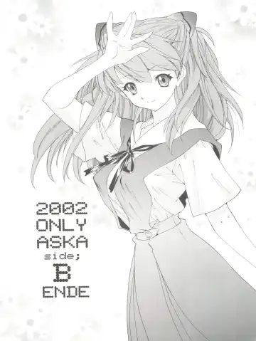 [Yunagi Kahoru] 2002 ONLY ASKA side B Fhentai - Page 50