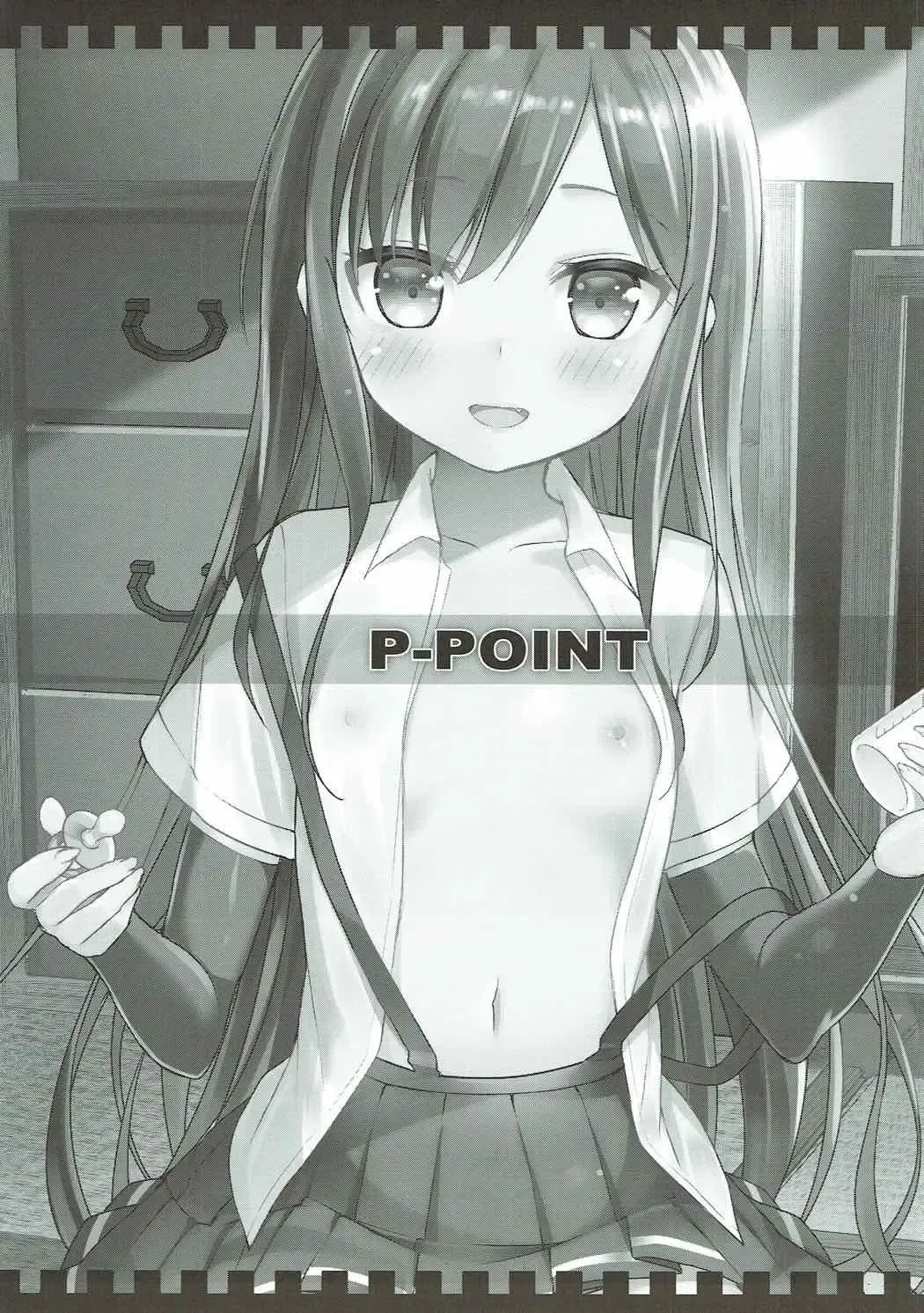 [Pikazo] Asashio to Asobo! Gokkoasobi de Muramura Hen Fhentai - Page 2