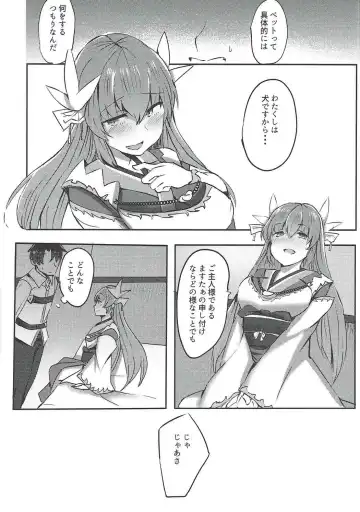 [Urashima Yuuhi] Chuuken Kiyohii to Issho! Fhentai - Page 5