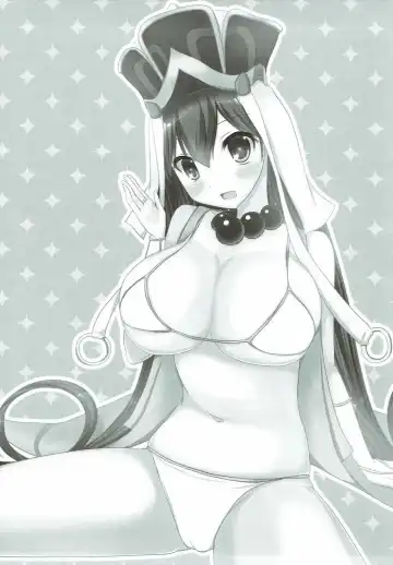 [Yaki Ohagi] Maigo no Sanzou-chan to Maryoku Kyoukyuu Shinai to Kaerenai!! Fhentai - Page 2