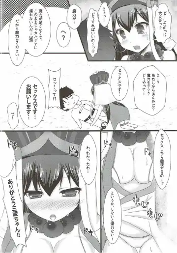 [Yaki Ohagi] Maigo no Sanzou-chan to Maryoku Kyoukyuu Shinai to Kaerenai!! Fhentai - Page 5
