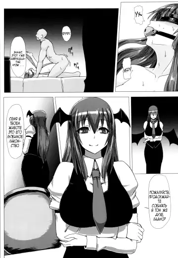 [Ishimura] Shiri Pache Pache | Ass Patchy Patchy Fhentai - Page 4