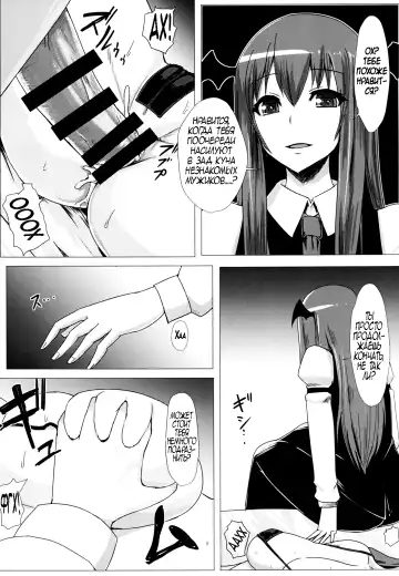 [Ishimura] Shiri Pache Pache | Ass Patchy Patchy Fhentai - Page 6