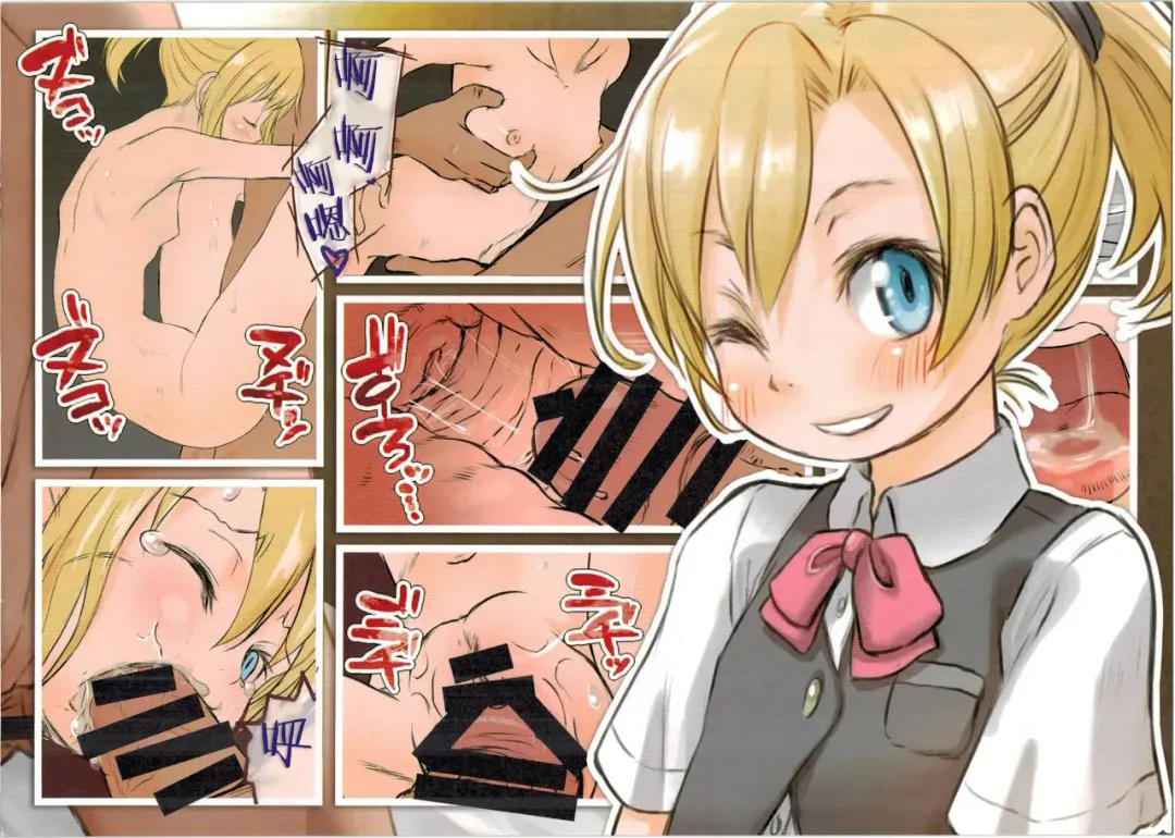 [Tamanoi Peromekuri] Kuchikukan ga Okasaremakucchau Ecchi na Hon Fhentai - Page 9