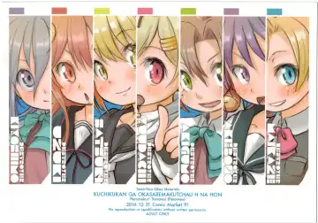 [Tamanoi Peromekuri] Kuchikukan ga Okasaremakucchau Ecchi na Hon Fhentai - Page 21