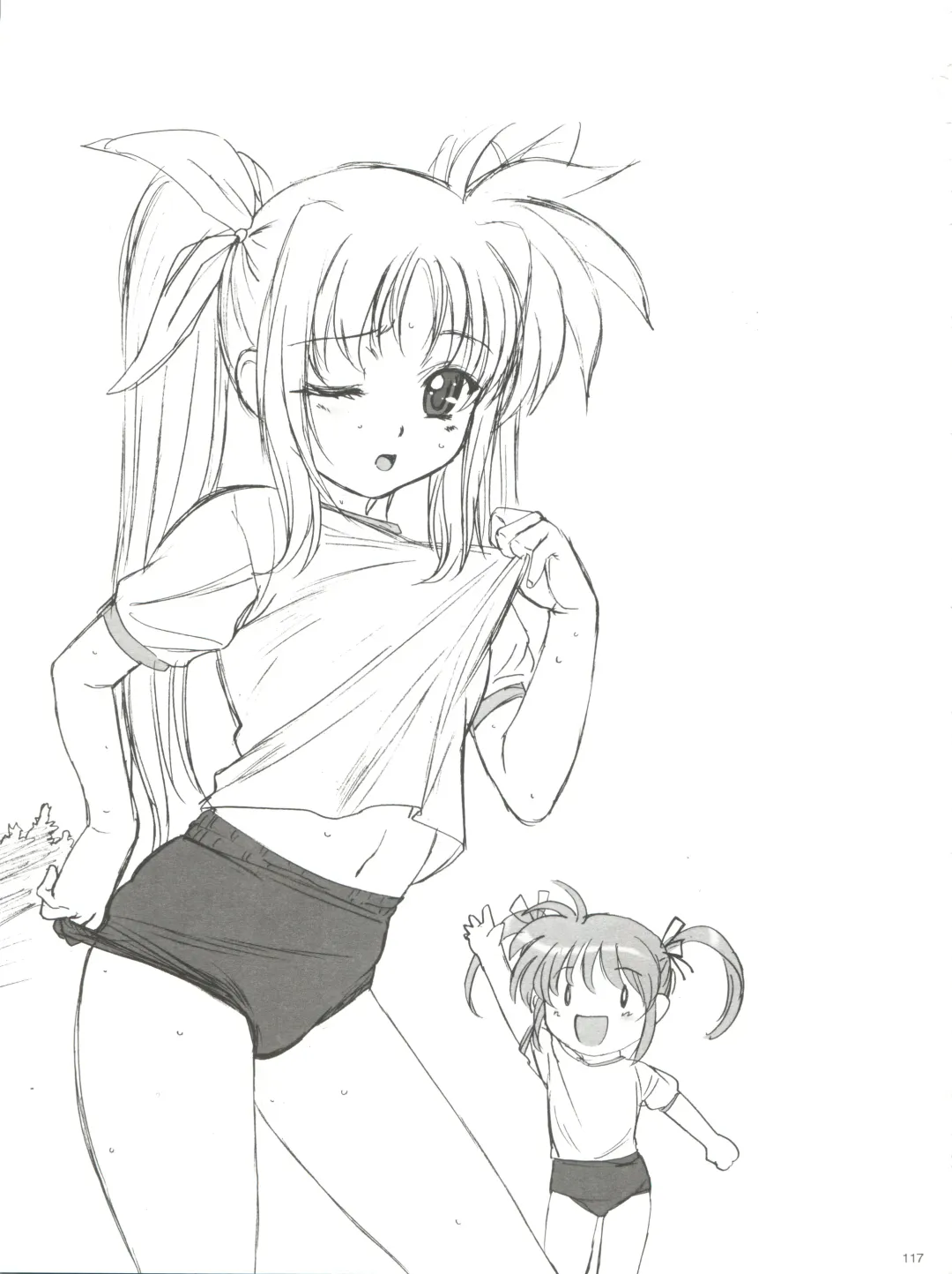 [Nanno Koto] Wanpaku Anime Daihyakka Nanno Koto Jisensyuu Vol. 1 Fhentai - Page 119