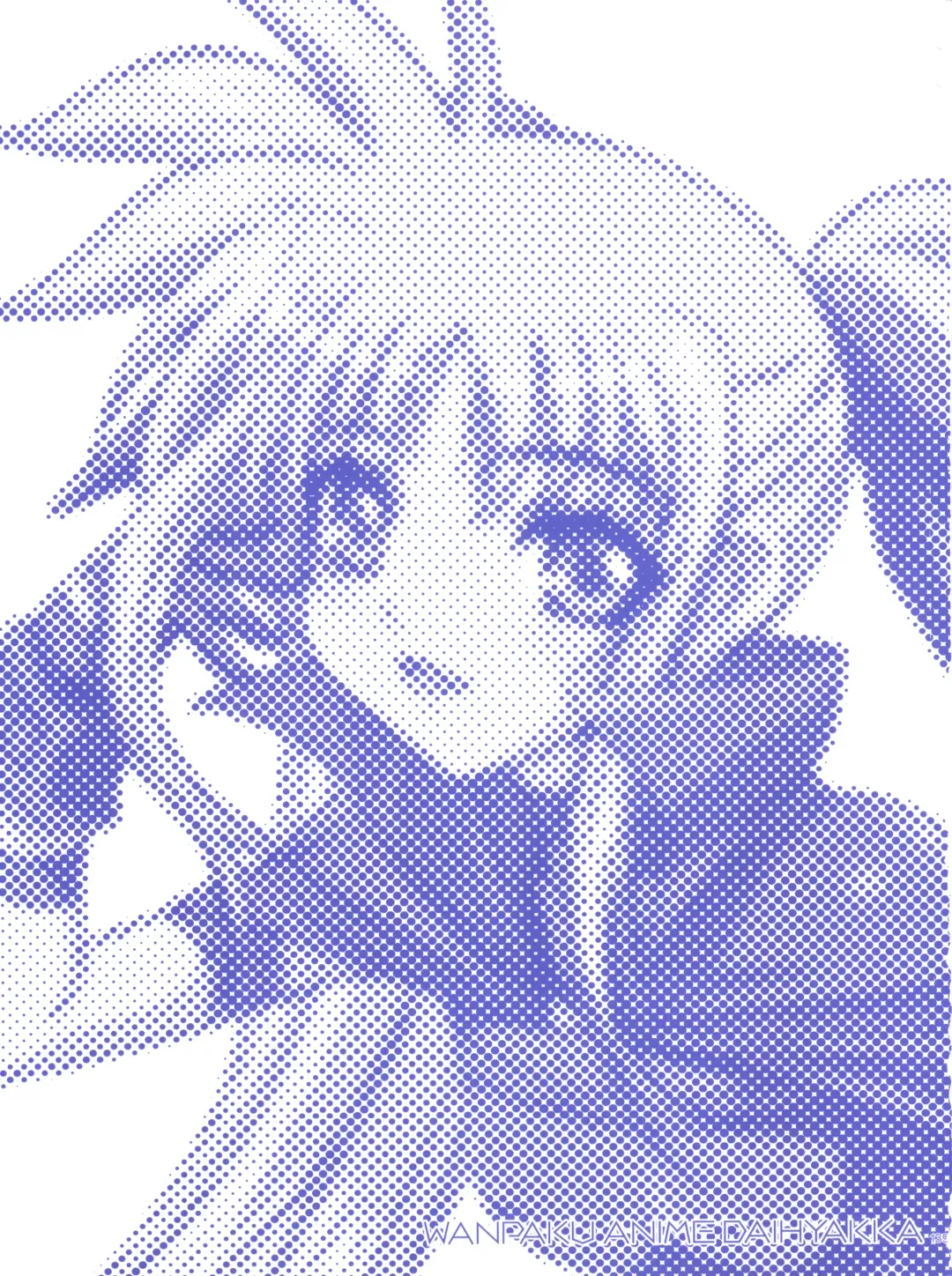 [Nanno Koto] Wanpaku Anime Daihyakka Nanno Koto Jisensyuu Vol. 1 Fhentai - Page 141