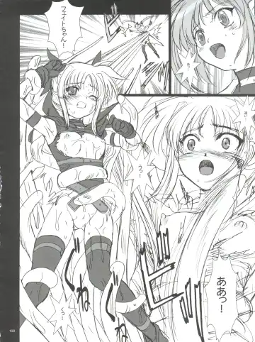 [Nanno Koto] Wanpaku Anime Daihyakka Nanno Koto Jisensyuu Vol. 1 Fhentai - Page 110