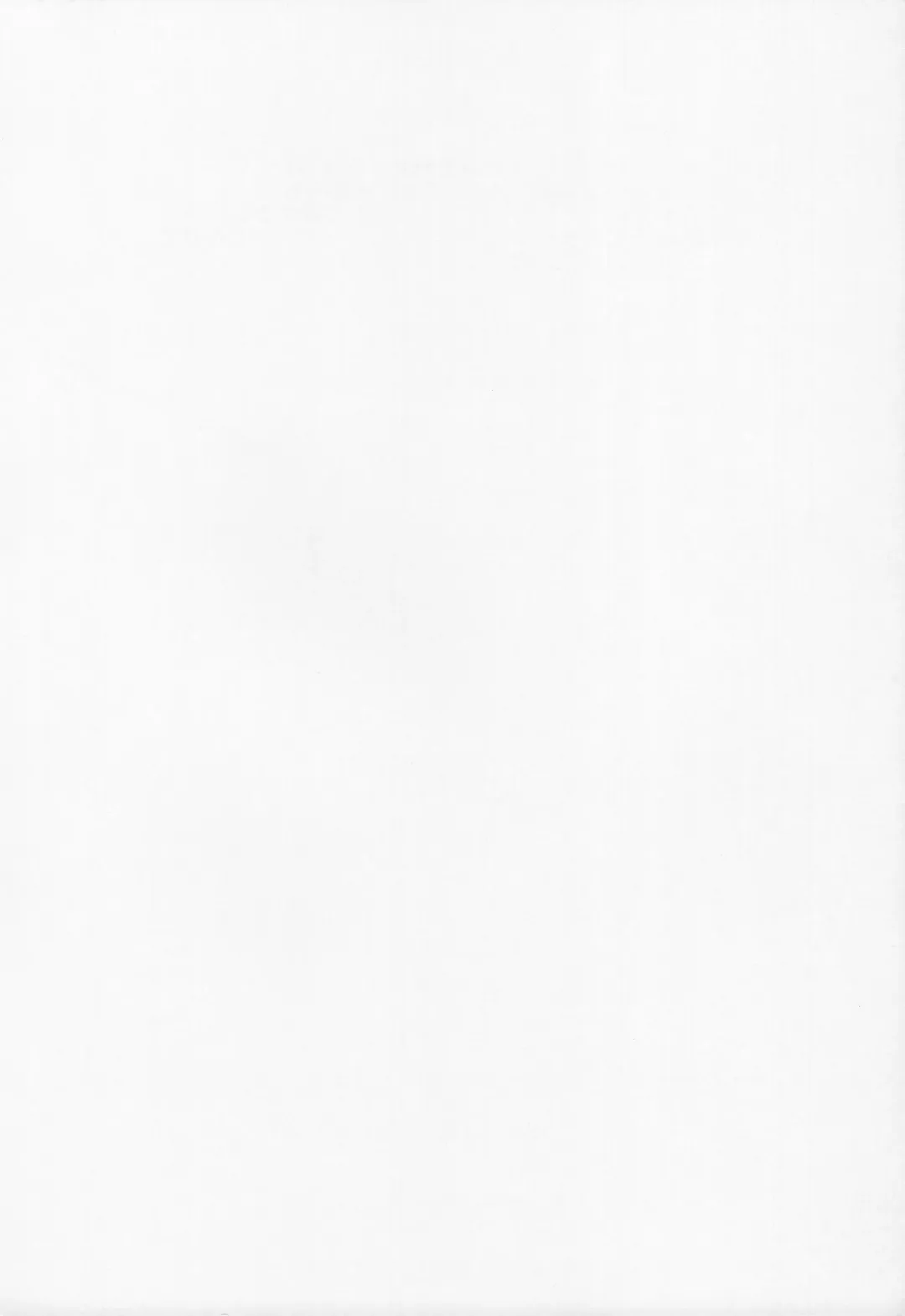 [Arekusa Mahone] Tonari no Mako-chan Vol. 1.5 Fhentai - Page 2